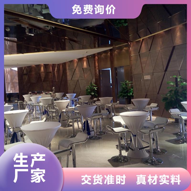 年会桌椅出租找九州广告有限公司
