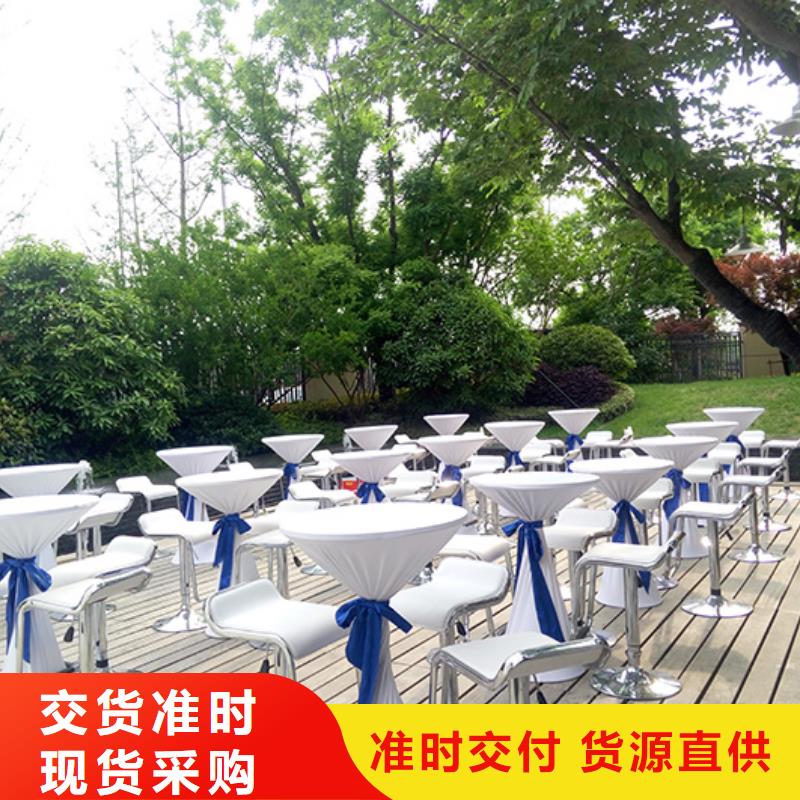 展会桌椅出租定制工厂