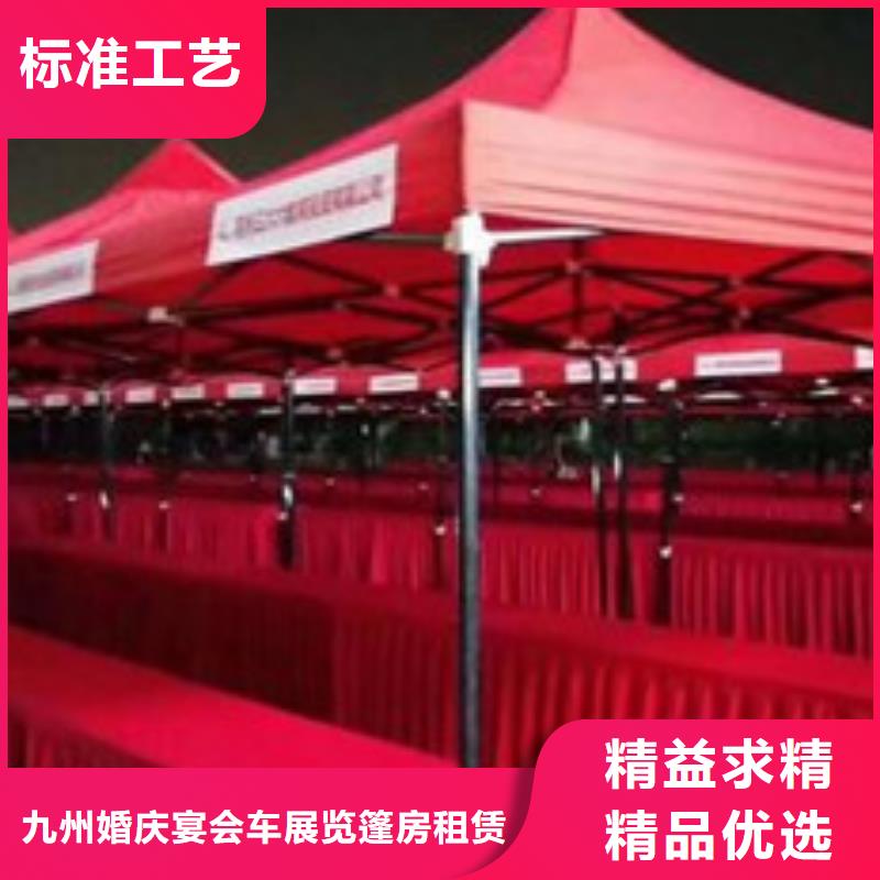 宴会桌椅出租全国送货上门