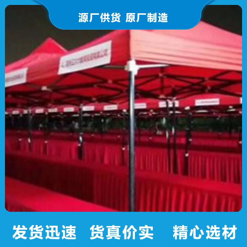 武汉车展篷房出租凳子桌子篷房哪家好