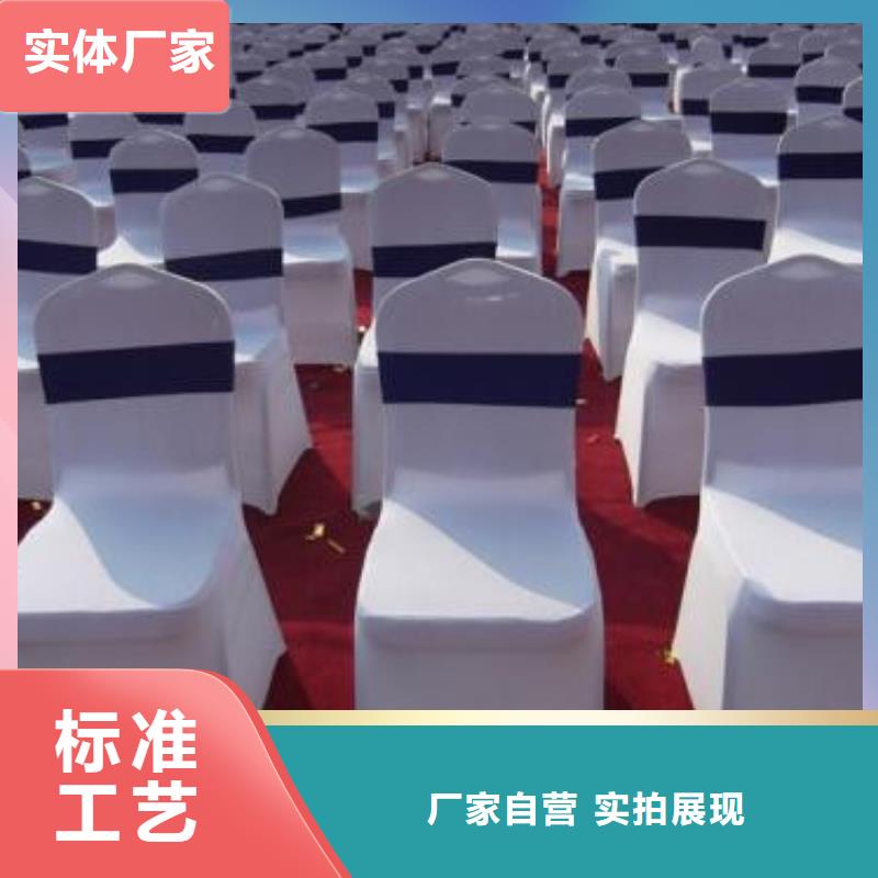 签到桌椅出租正规生产厂家