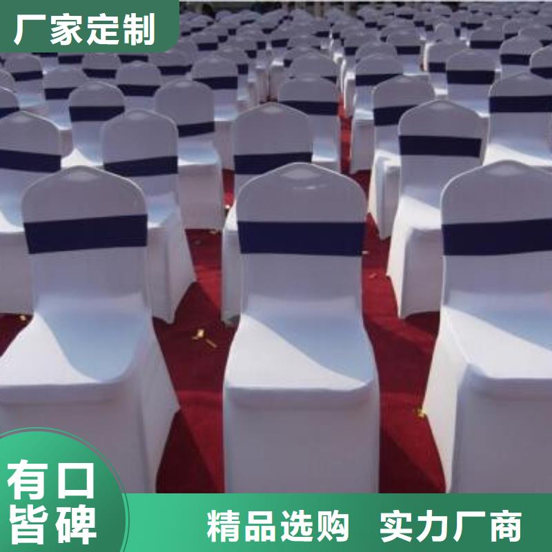 展会桌椅出租产品介绍