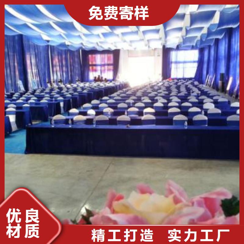 婚庆桌椅出租-资质齐全