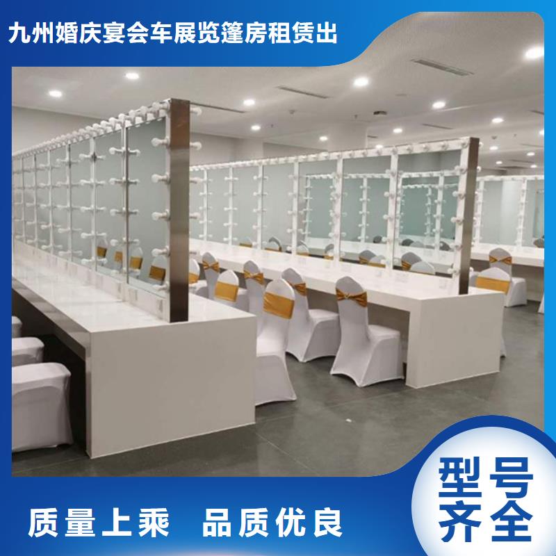 【九州】吧桌吧椅出租如何联系