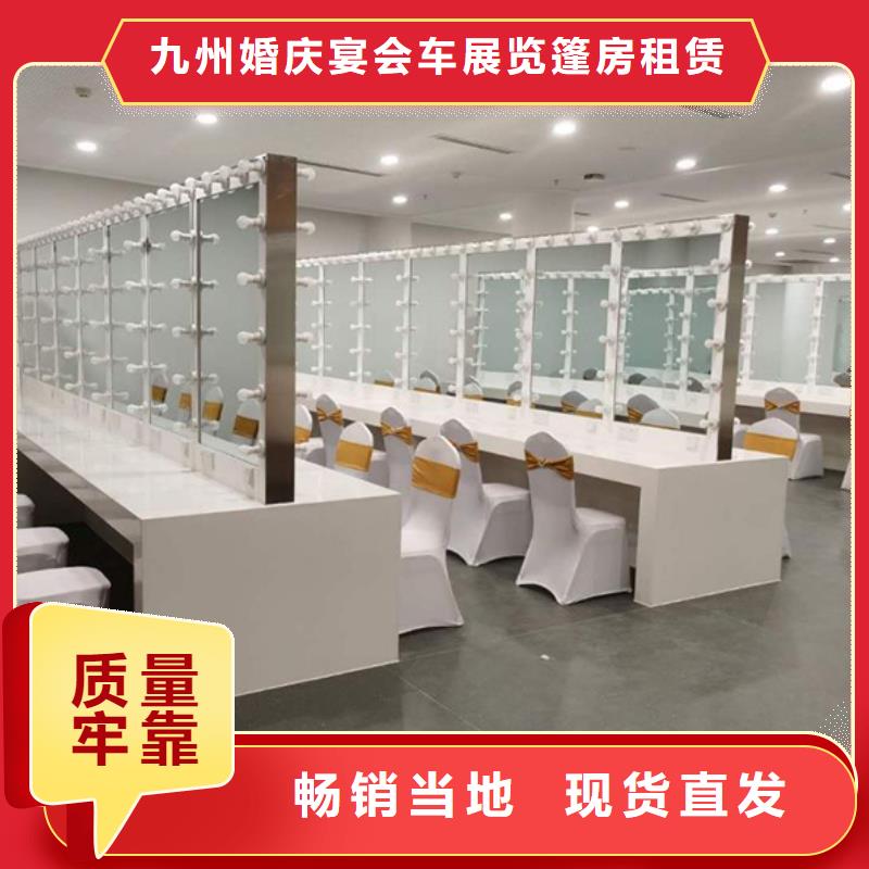 武汉家用桌椅出租出租宴会桌椅价格