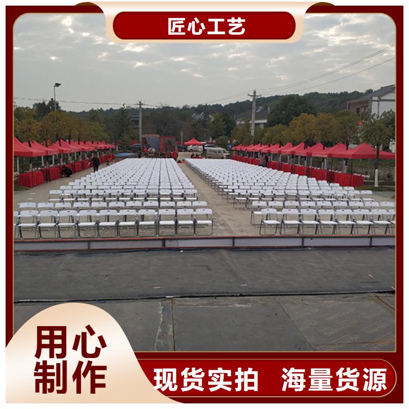 休闲桌椅出租-来电洽谈