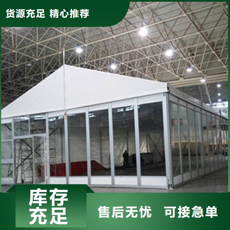 武汉九州桌椅桌子出租车展蓬房