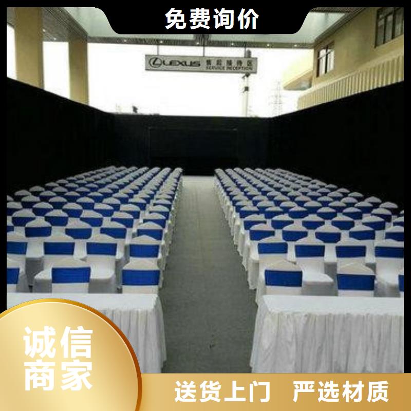 生产餐桌椅出租的销售厂家