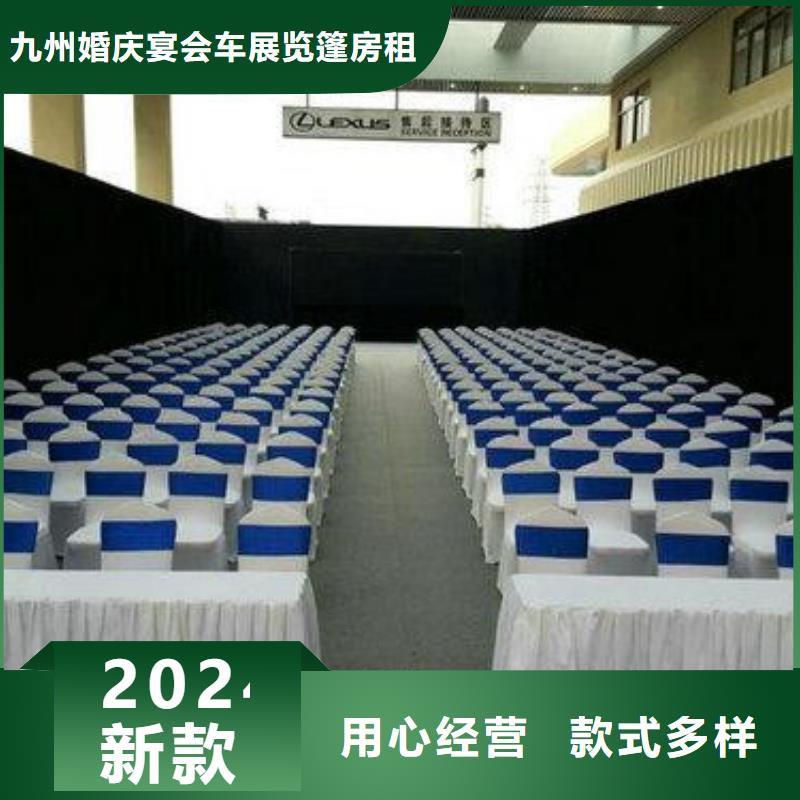 桌椅出租,红色篷房租赁齐全