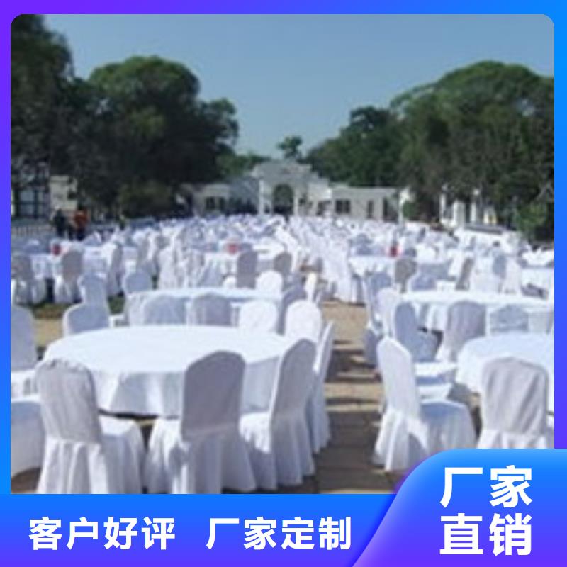 武汉帐篷桌椅出租折叠桌椅桌椅出租