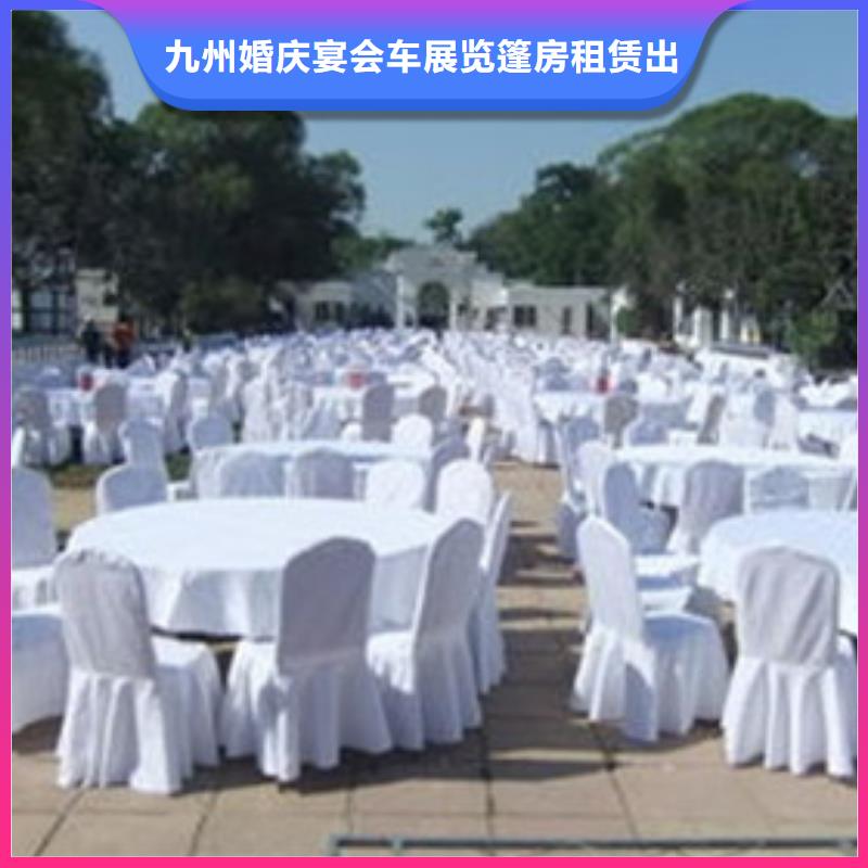 武汉桌子租赁面包凳沙发椅白色沙发条