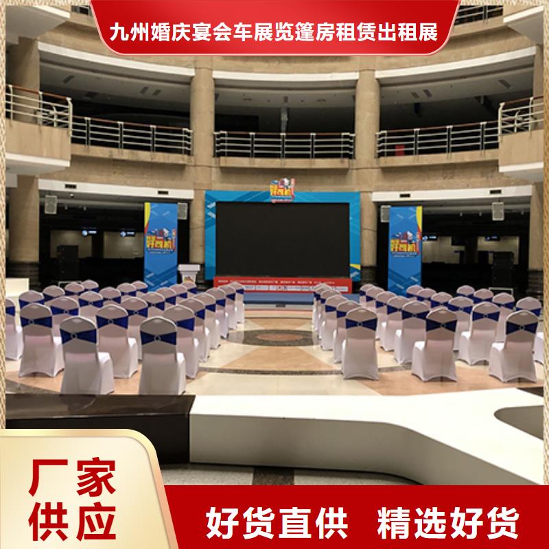 塑料桌椅出租实体厂家直销