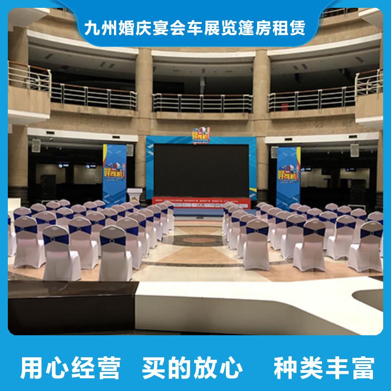 武汉桌子租赁面包凳沙发椅白色沙发条