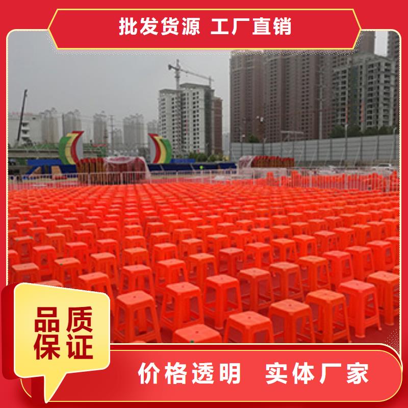 武汉活动桌椅租赁条凳租赁全新沙发凳