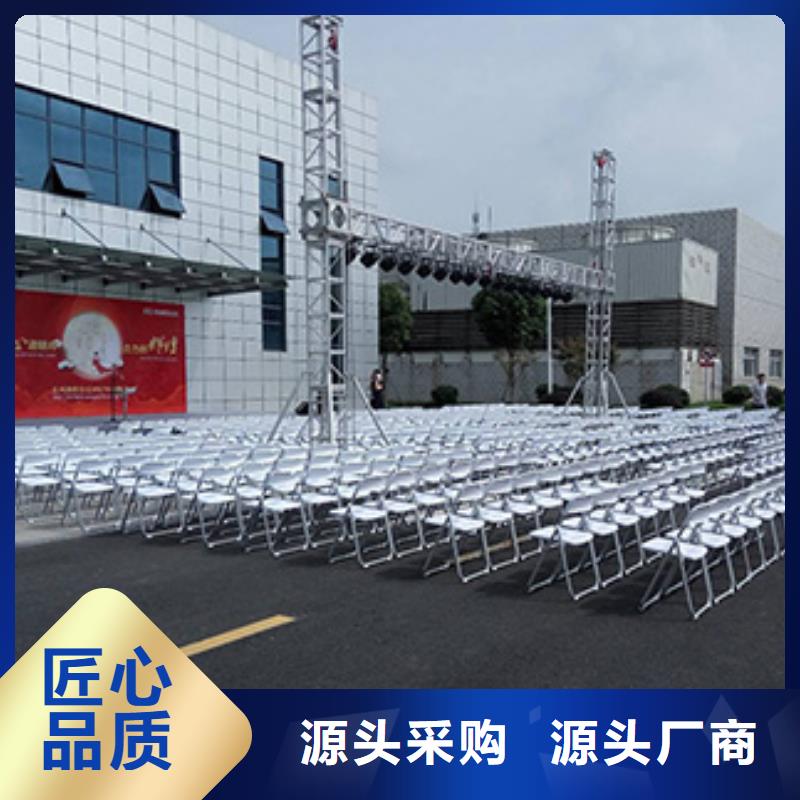 会客桌椅出租品牌供应商