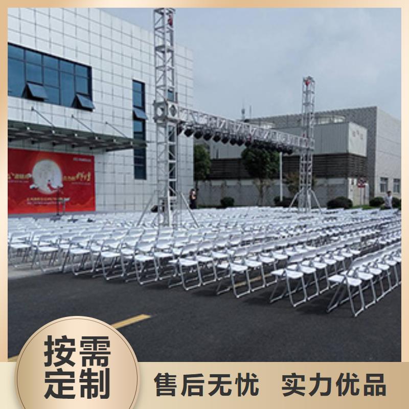 塑料桌椅出租实体厂家直销