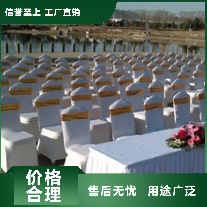 租赁桌椅出租全国施工
