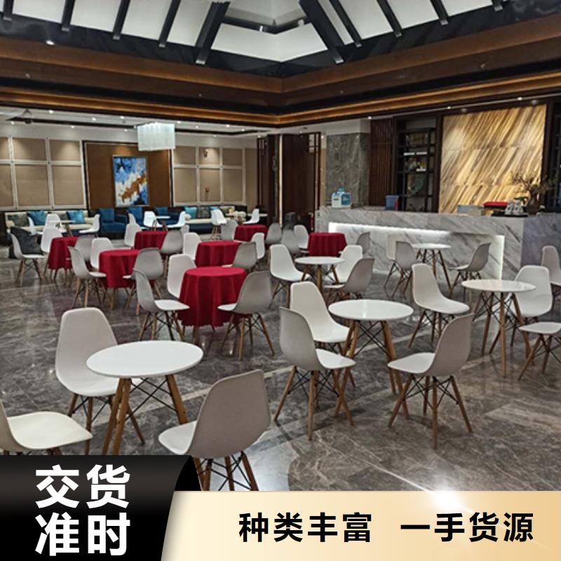 文昌市出租折叠桌椅精选厂商