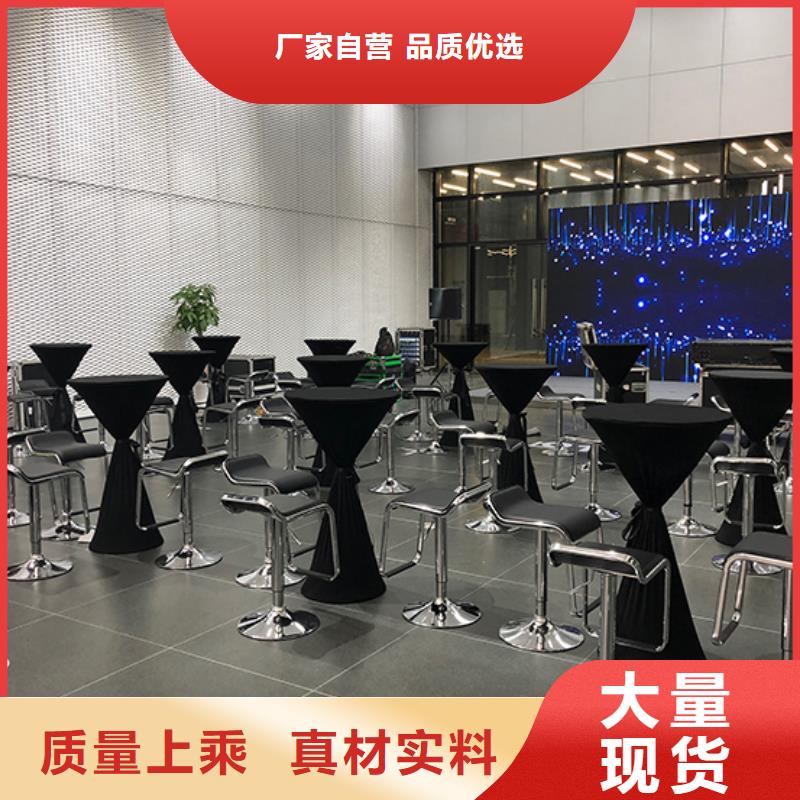 会议桌椅出租种类