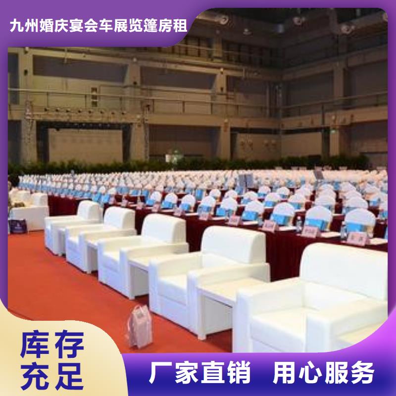 桌椅板凳出租-产品规格齐全
