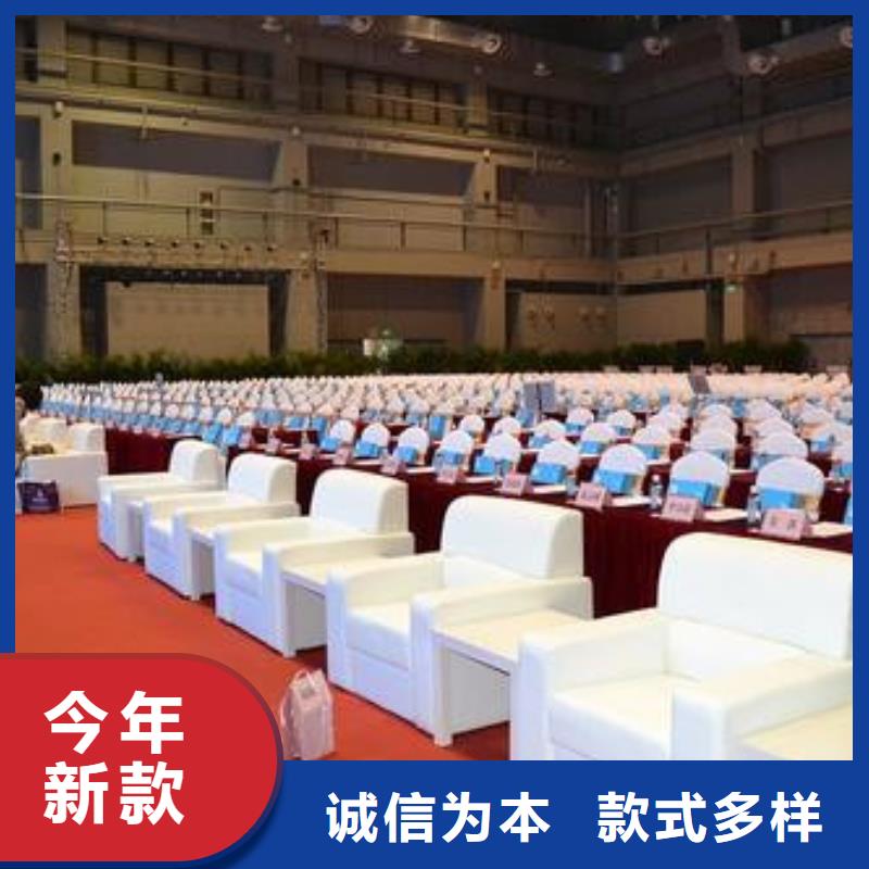 桌椅出租婚庆篷房租赁齐全