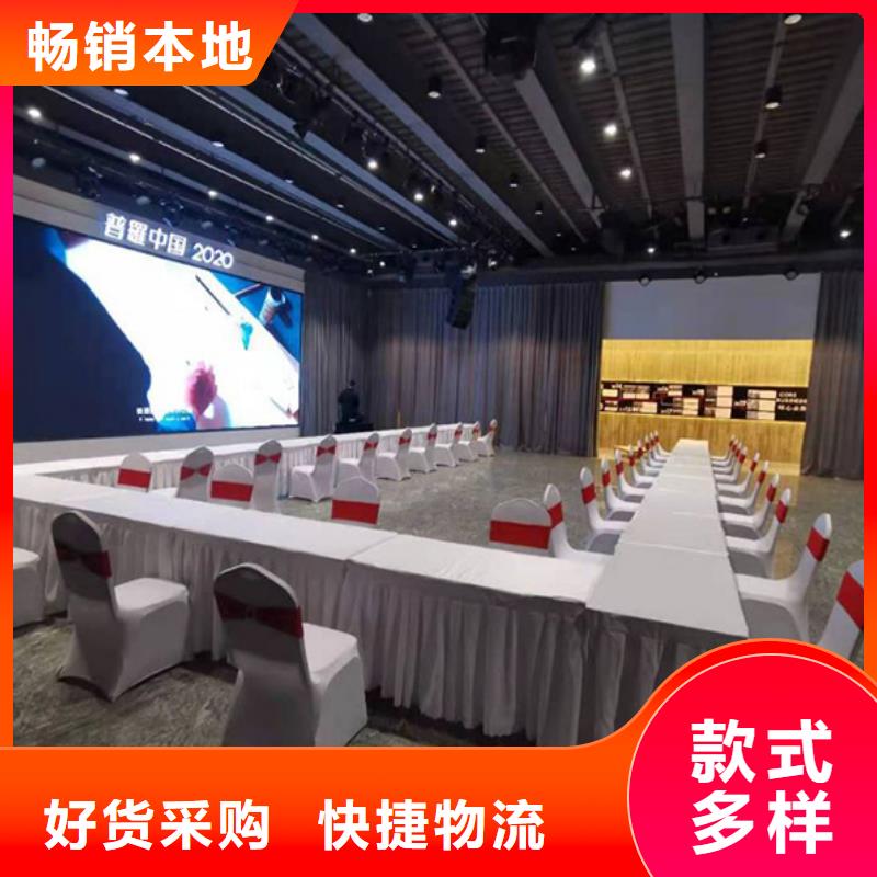 九州沙发-点击了解更多
