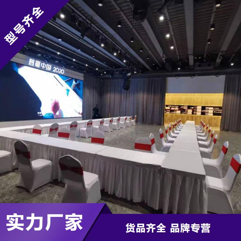 武汉食品交易会圆桌出租出租桌椅价格