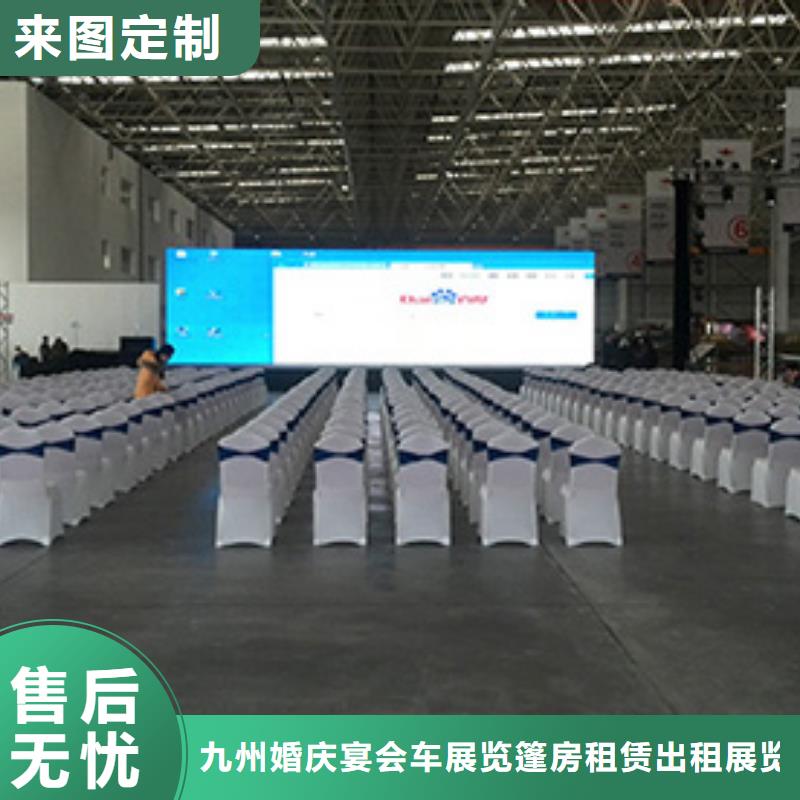 【桌椅出租】-仓库篷房租赁服务周到