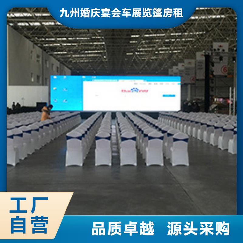 生产餐桌椅出租的销售厂家