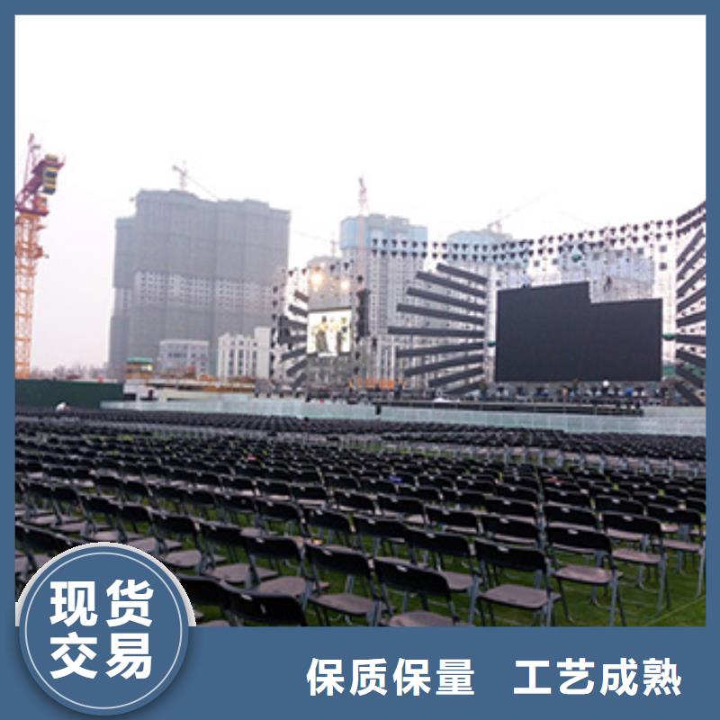 武汉帐篷桌椅出租折叠桌椅桌椅出租