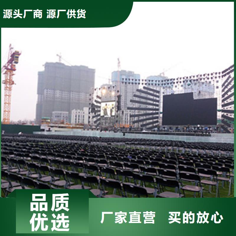 桌椅出租篷房帐篷出租专业服务