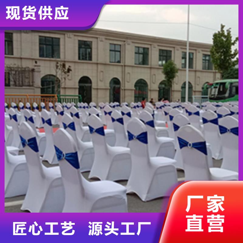 年会桌椅出租找九州广告有限公司