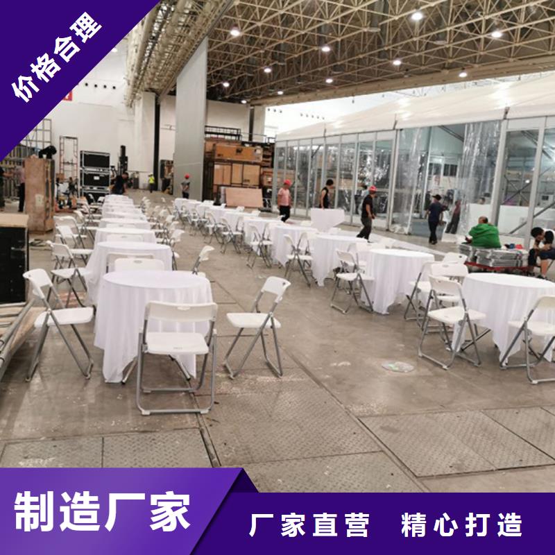 武汉食品交易会圆桌出租出租桌椅价格