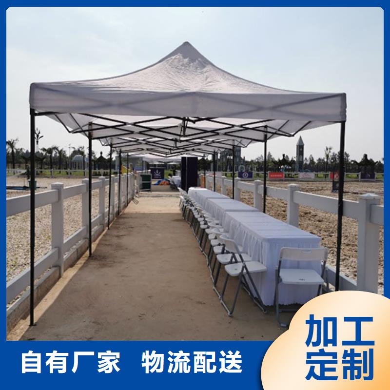 桌椅出租婚庆篷房租赁齐全