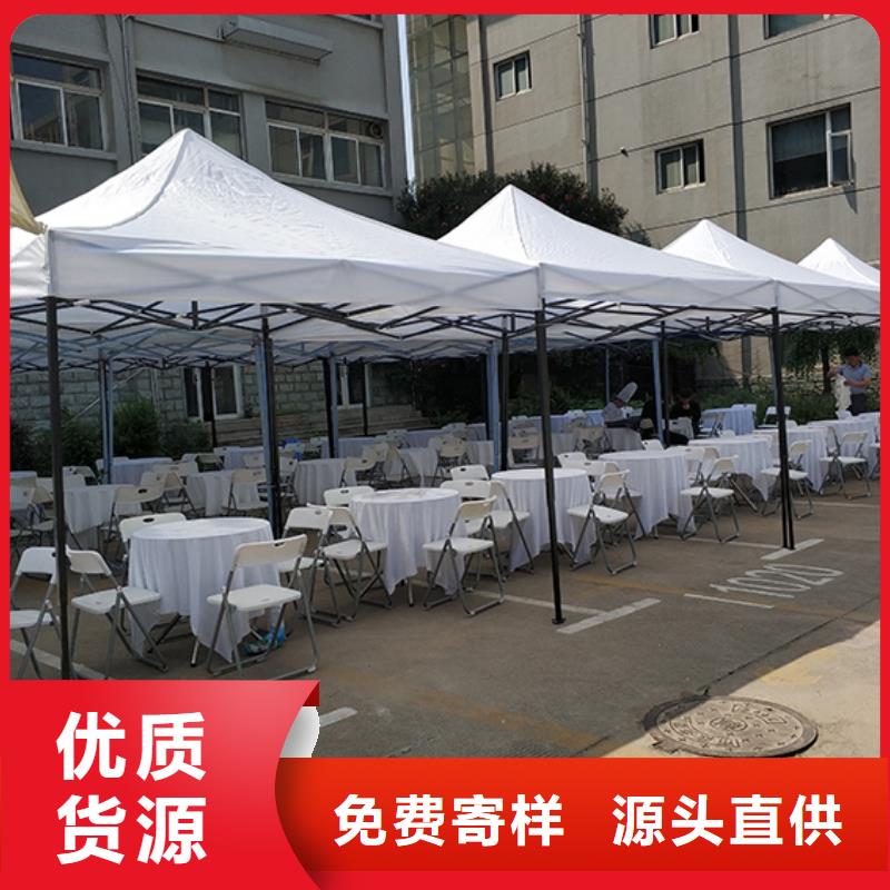 桌椅出租赛事篷房出租收费合理