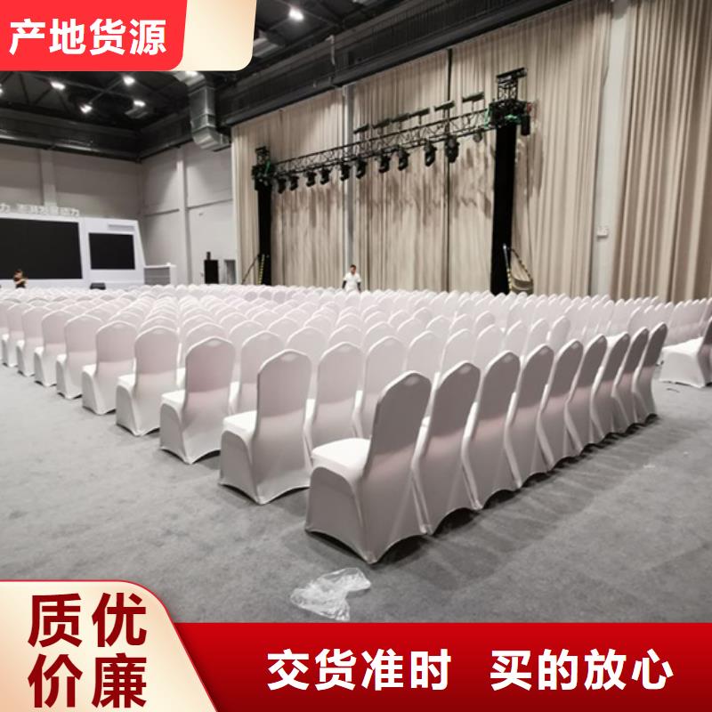 年会桌椅出租找九州广告有限公司
