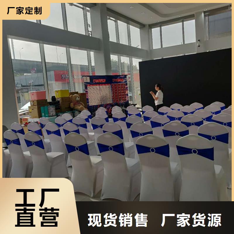 桌椅出租赛事篷房出租收费合理