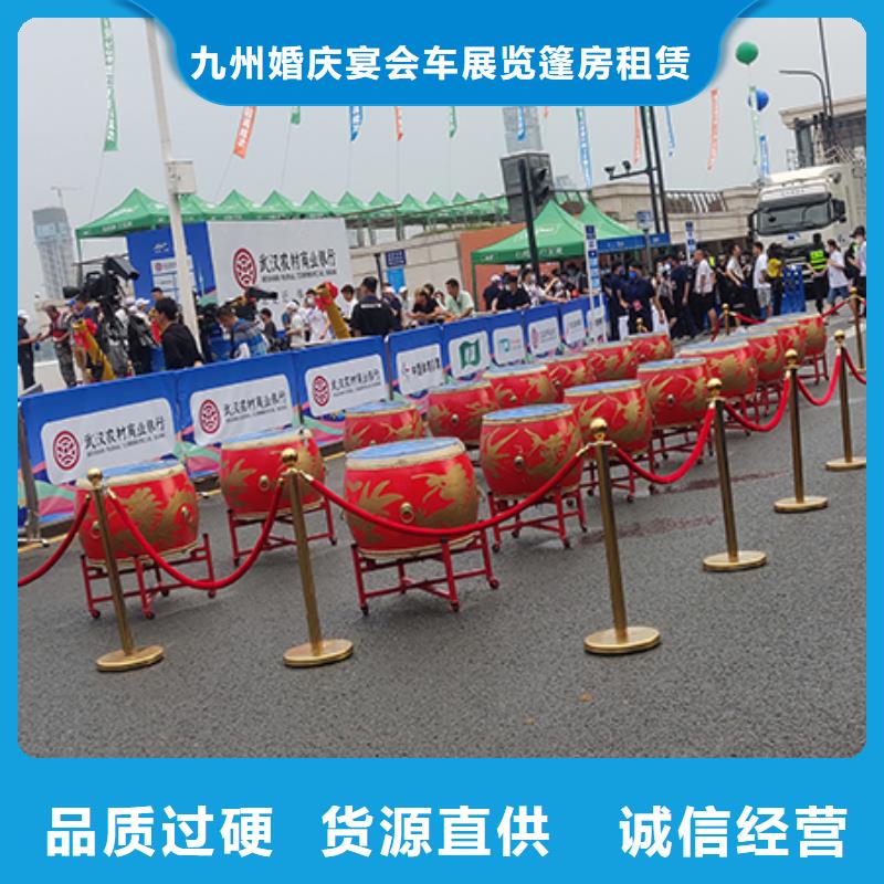 武汉一米线出租/道旗/沙发凳图片