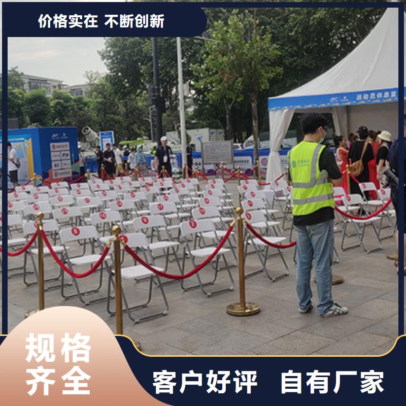 注水道旗出租-按需定制