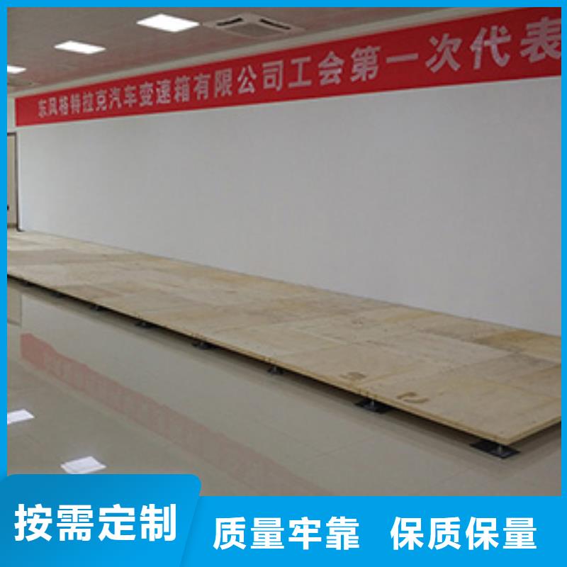 围栏铁马出租施工团队