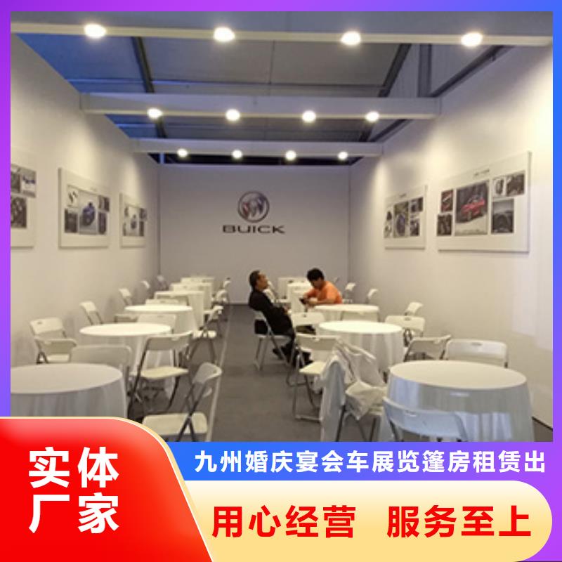 武汉一米线出租/道旗/沙发凳图片