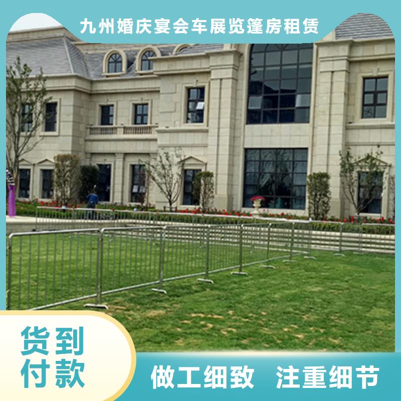 防护栏租赁—九州