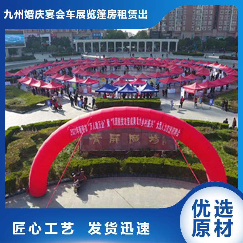 围栏铁马出租施工团队