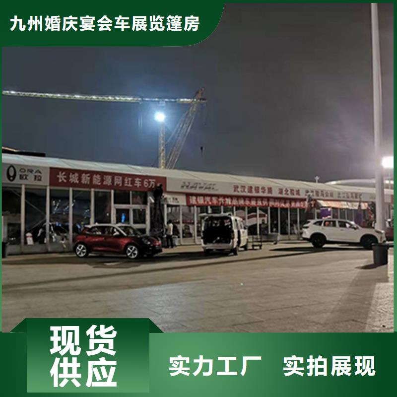 武汉隔离带出租沙发凳长条凳九州帐篷