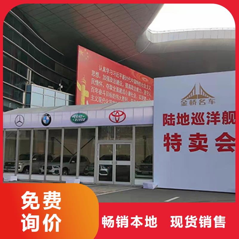 铁马护栏出租车展览会篷房出租租赁服务至上