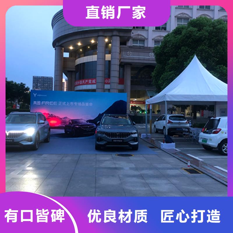 【铁马护栏出租】篷房出租租赁专业服务