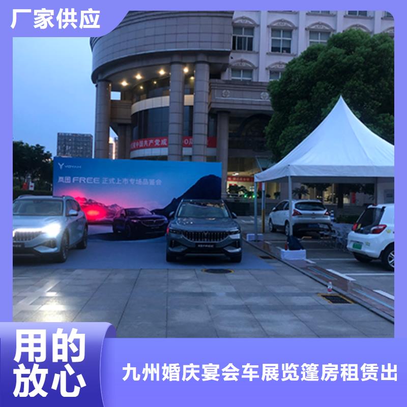 九州警戒线出租铁马租赁价格