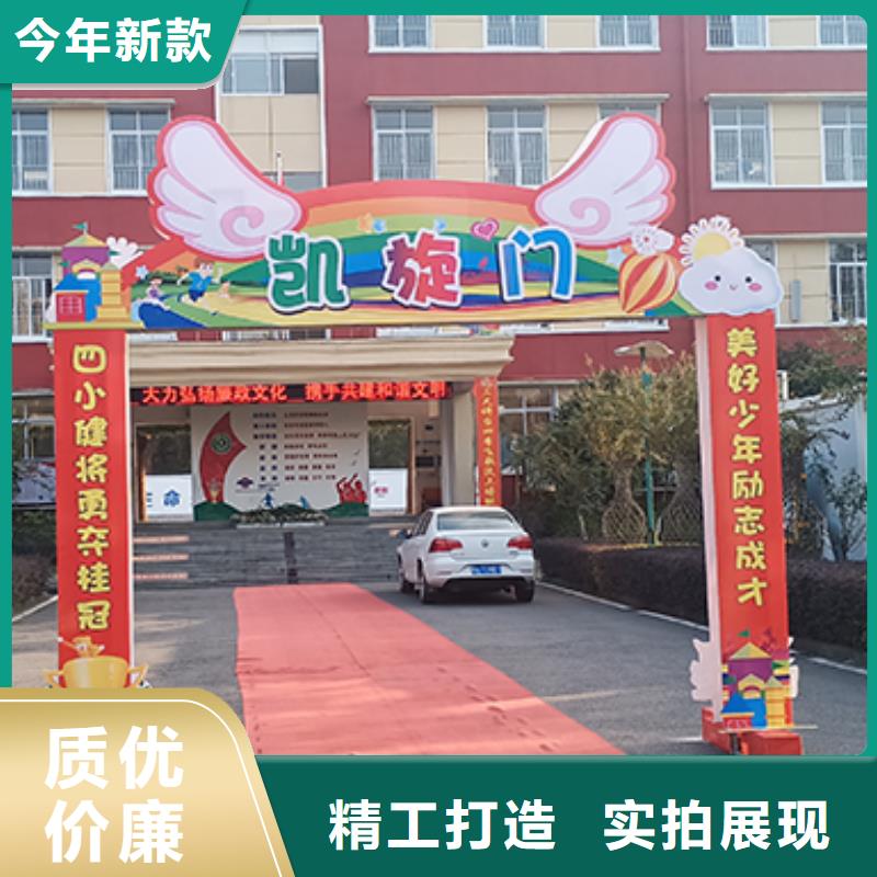 围栏铁马出租施工团队