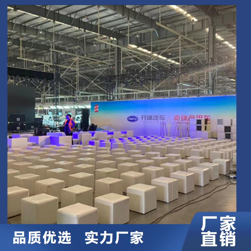 一米栏租赁欢迎来电