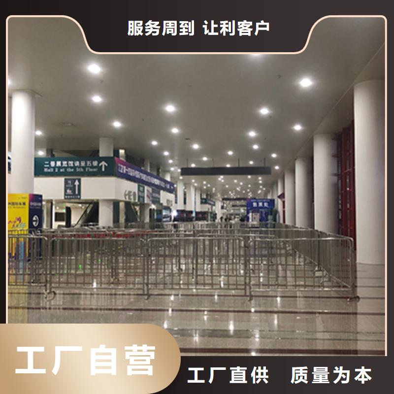 围栏铁马出租施工团队